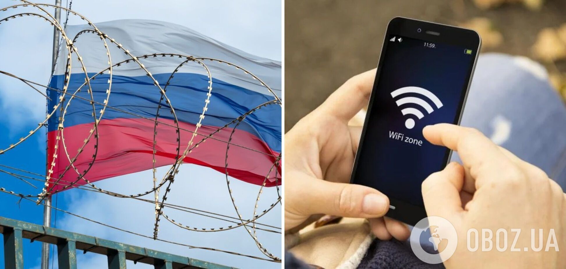 Роскомнадзор тестирует российский аналог интернета в регионах, населенных нацменьшинствами – ISW