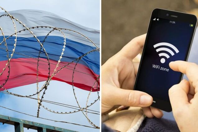 В России запретили звонки на мобильные и стационарные телефоны по интернету: как это оправдывают в правительстве