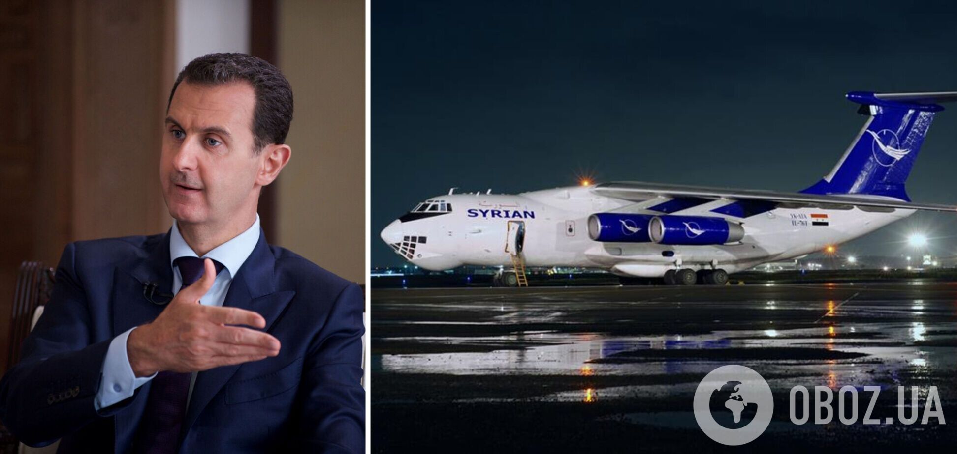 Башар Асад не погиб в авиакатастрофе: почему появилась информация и где исчез лидер Сирии после вылета из Дамаска