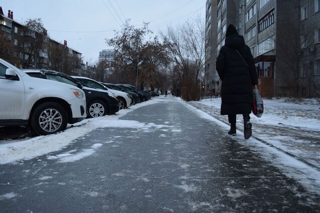 Гололедица и небольшие осадки: какой будет погода в Украине в воскресенье, 8 декабря