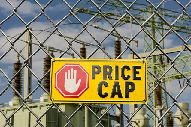 Действующие прайс-кэпы разрушают доверие инвесторов к рынку – эксперт ICC Ukraine