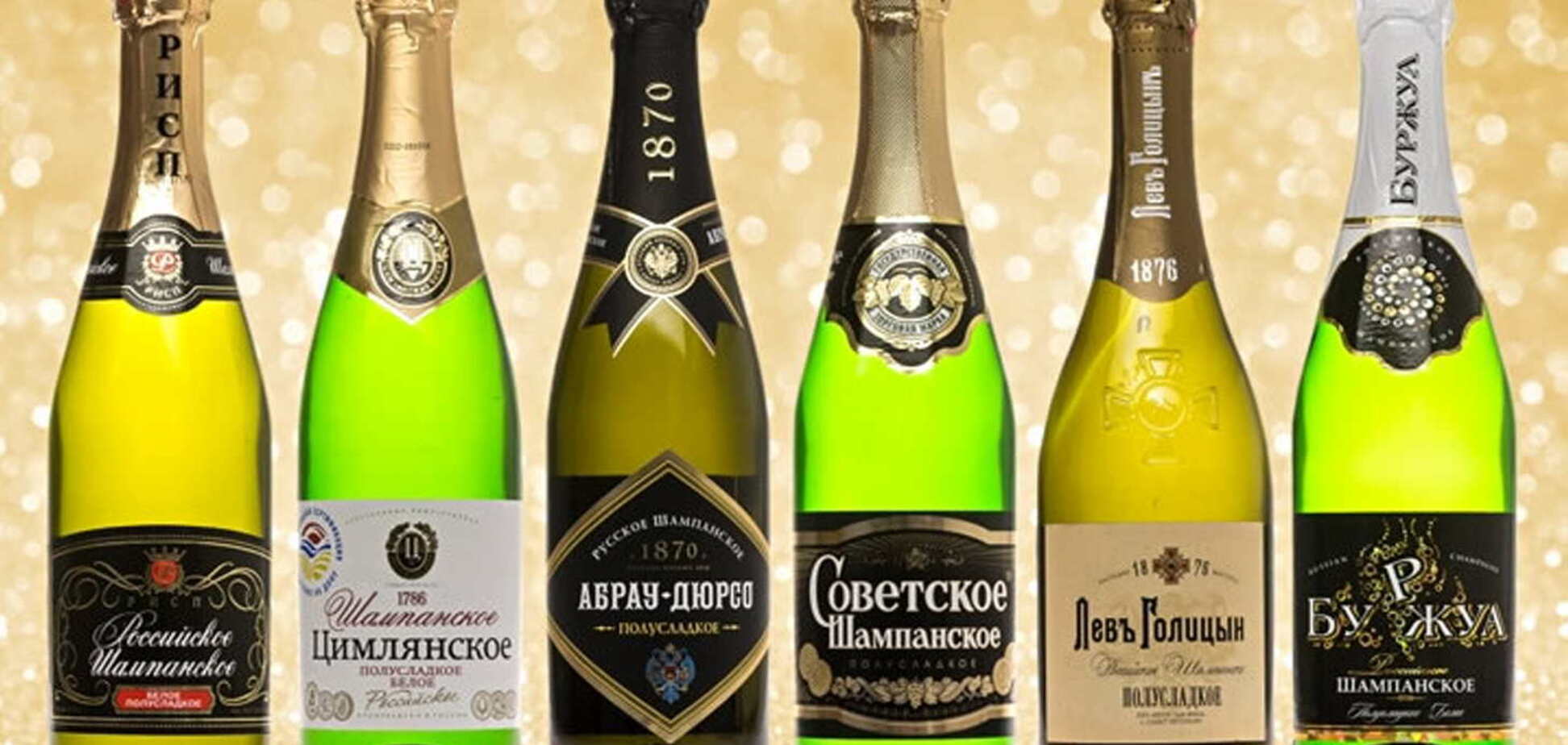 Для чого почали випускати шампанське у СРСР і чи було воно якісним: руйнуємо міфи