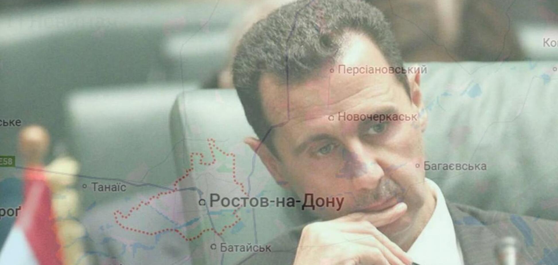 'Ростов не резиновый': сеть заполонили мемы о беглом Асаде