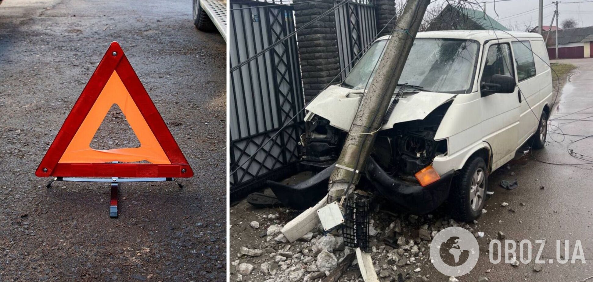 Под Киевом водитель микроавтобуса протаранил столб и пытался скрыться от патрульных. Фото