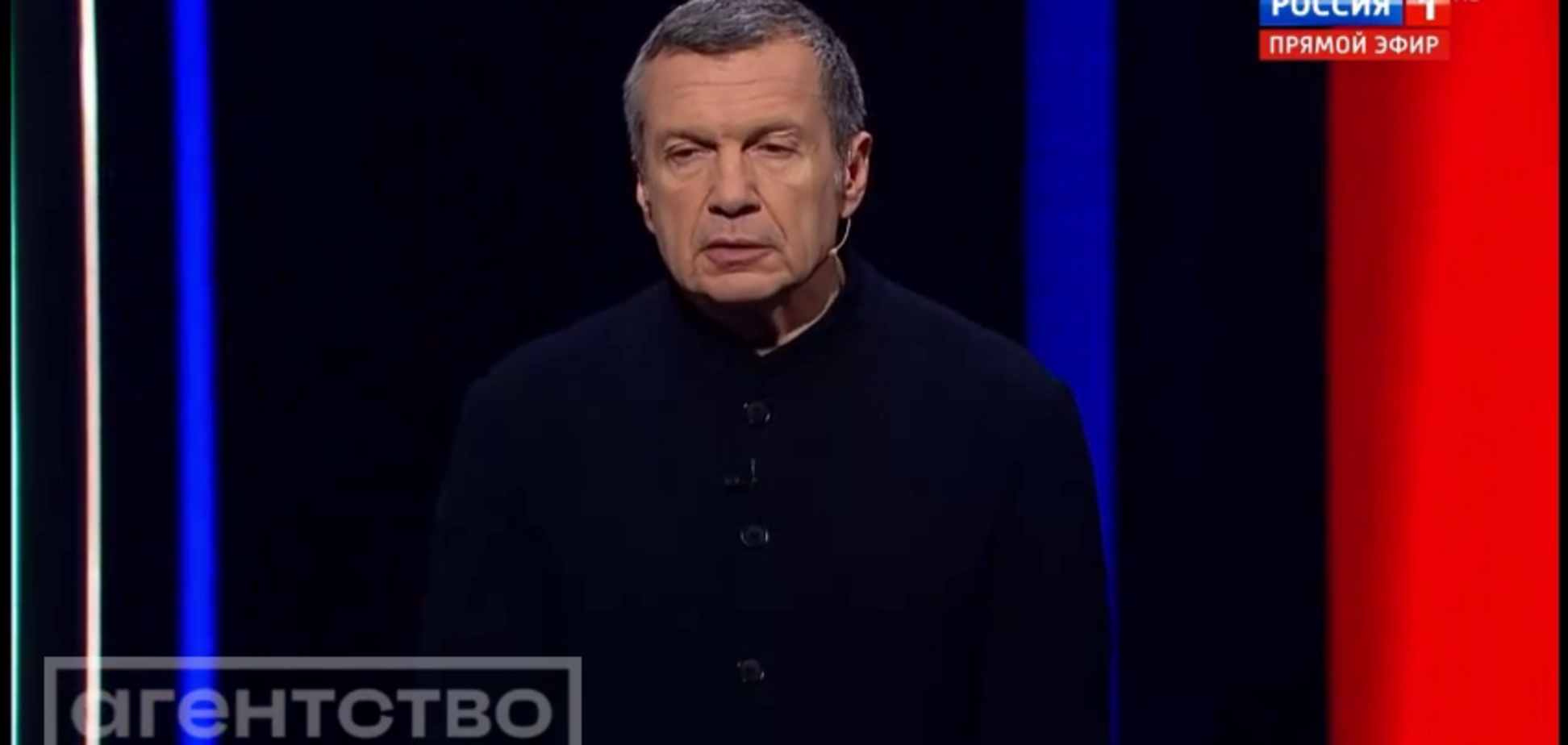 'Все идет по плану': на РосТВ после свержения режима Асада заявили, что выполнили все обязательства перед Сирией. Видео