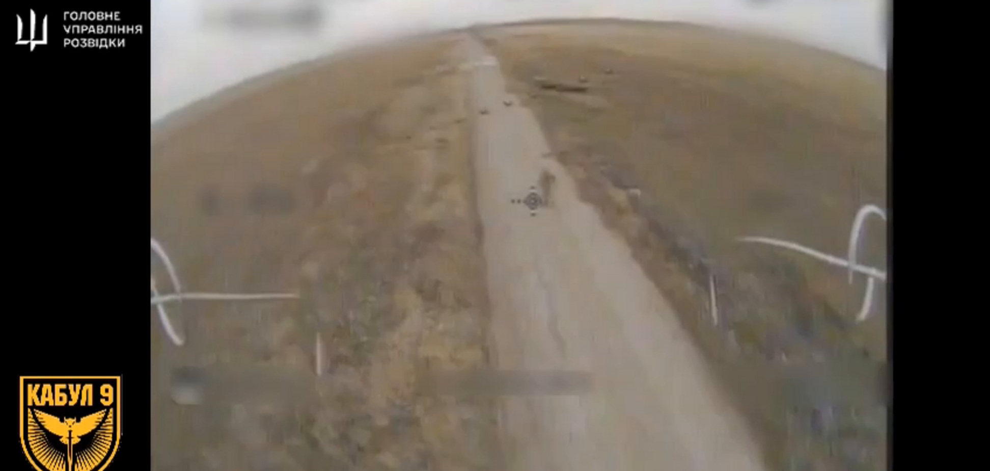 Спецпідрозділ 'Кабул 9' активно використовує FPV-дрони для ураження ворожої техніки