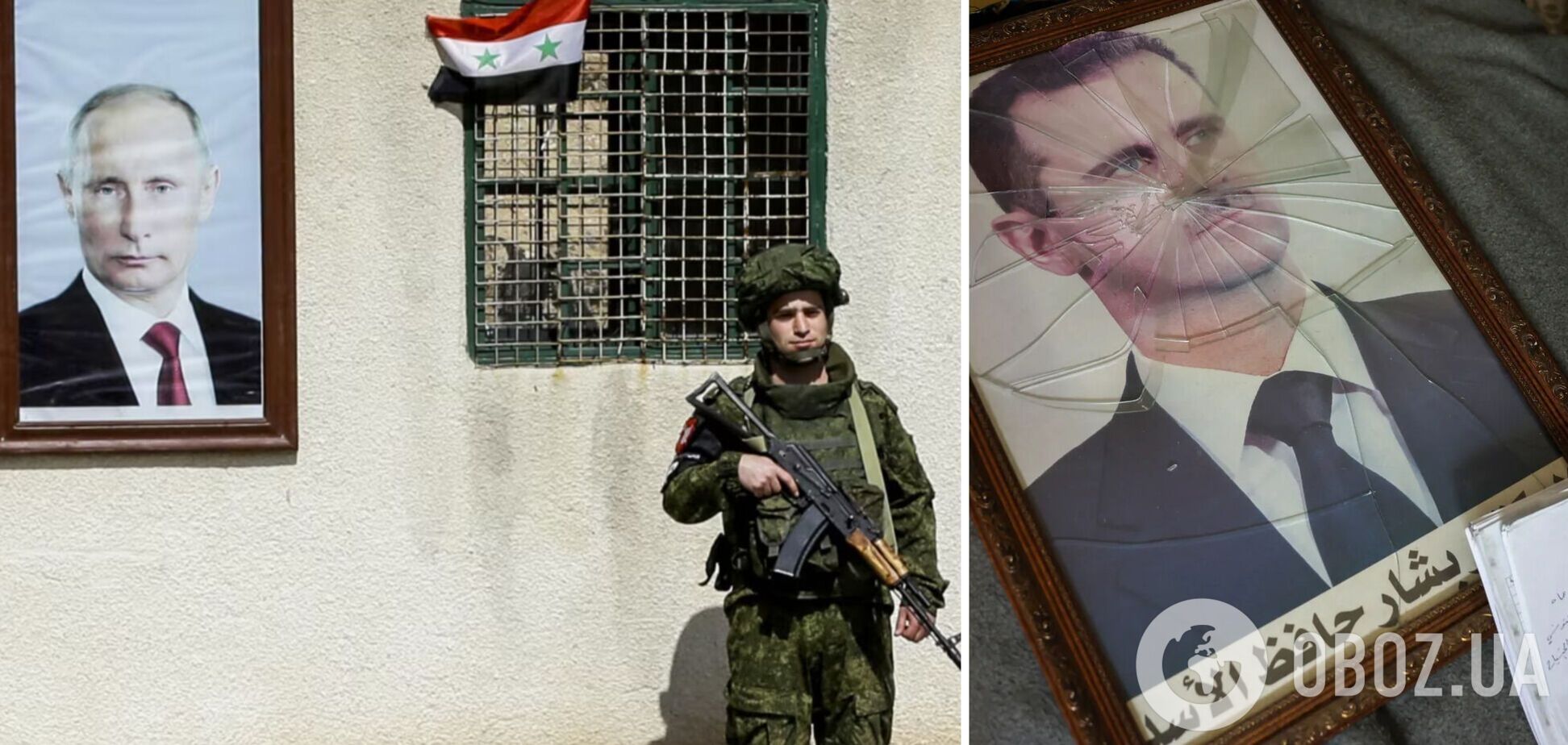 Быстрый крах режима Асада в Сирии стал стратегическим политическим поражением Москвы – ISW