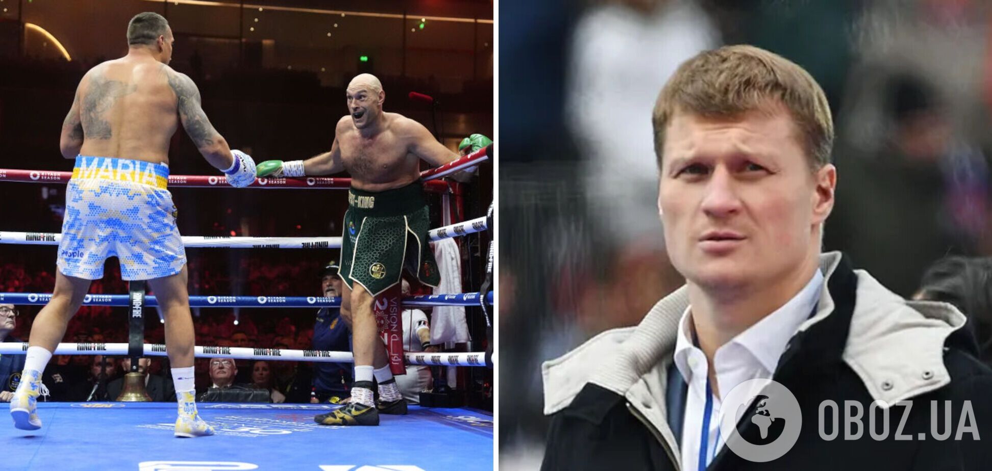 'Наши отношения с Украиной': россиянин Поветкин сказал, чем закончится реванш Усик – Фьюри