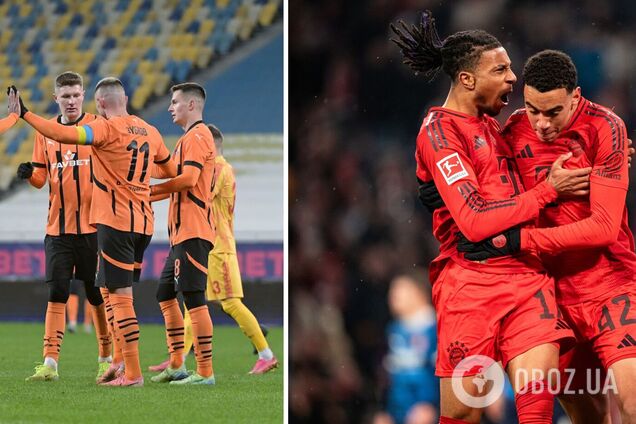 'Шахтар' – 'Баварія': хронологія та результат матчу Ліги чемпіонів