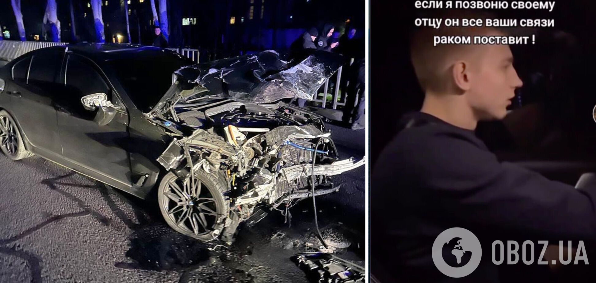 Сидит дома, пользуется интернетом: в полиции опровергли информацию, что участник смертельного ДТП в Днепре ездит по городу за рулем. Видео