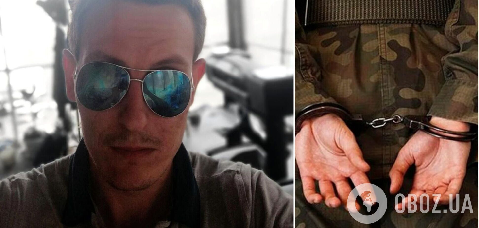 зеки-окупанти