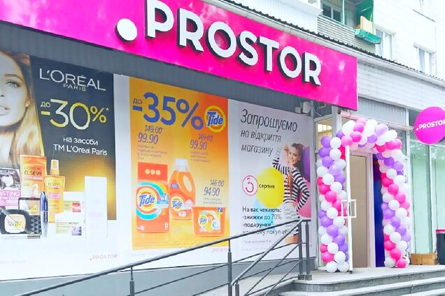 Новые технологии и тренды в индустрии бытовой химии