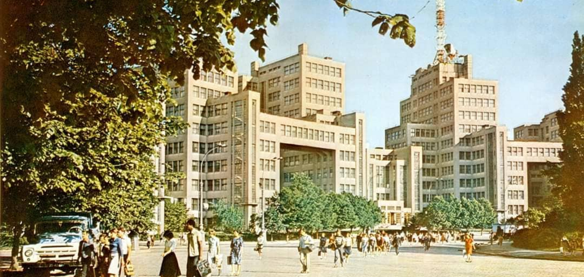 Каким был центр Харькова в начале 80-х. Архивное фото