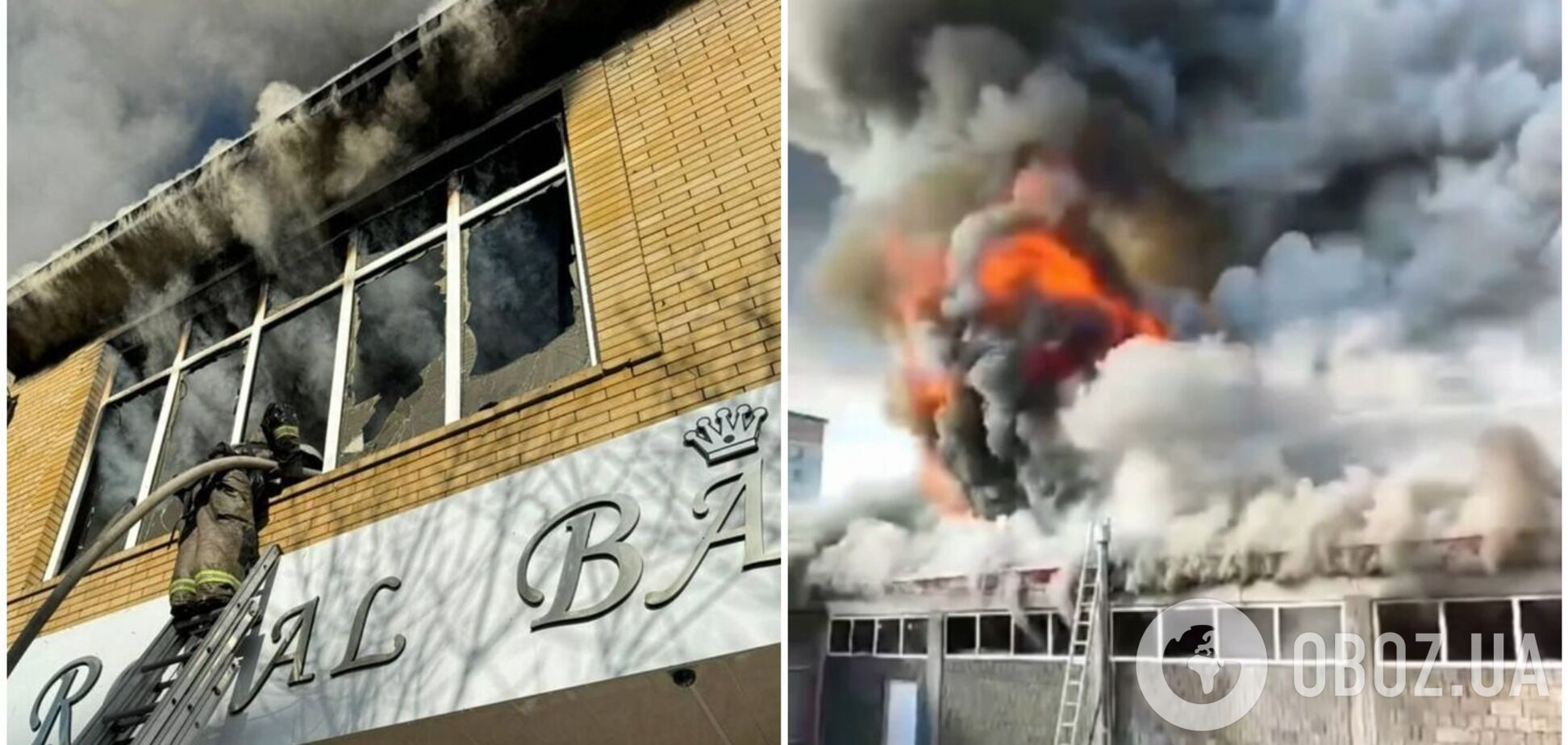 В российском Дагестане мощный пожар охватил ТЦ: поднялась стена дыма и огня. Видео