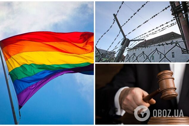 В России девушку арестовали за серьги в цветах радуги, обвинив в 'экстремизме'. Фото