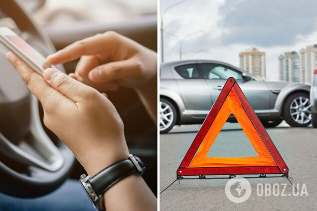 В Україні можуть запровадити обов'язкове автострахування