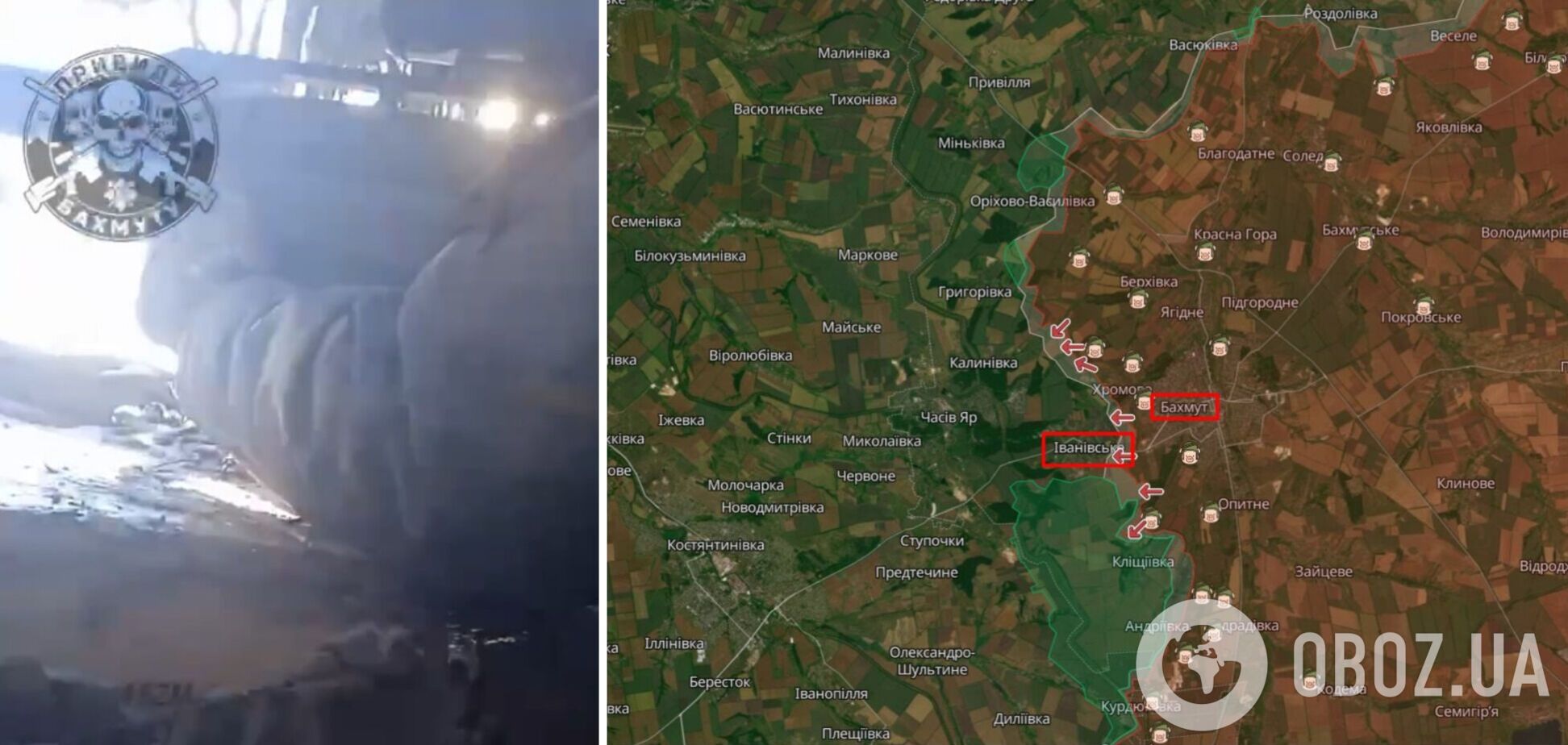 Працювали 'Привиди Бахмута': українські захисники знищили окупантів з відстані 2680 метрів. Відео