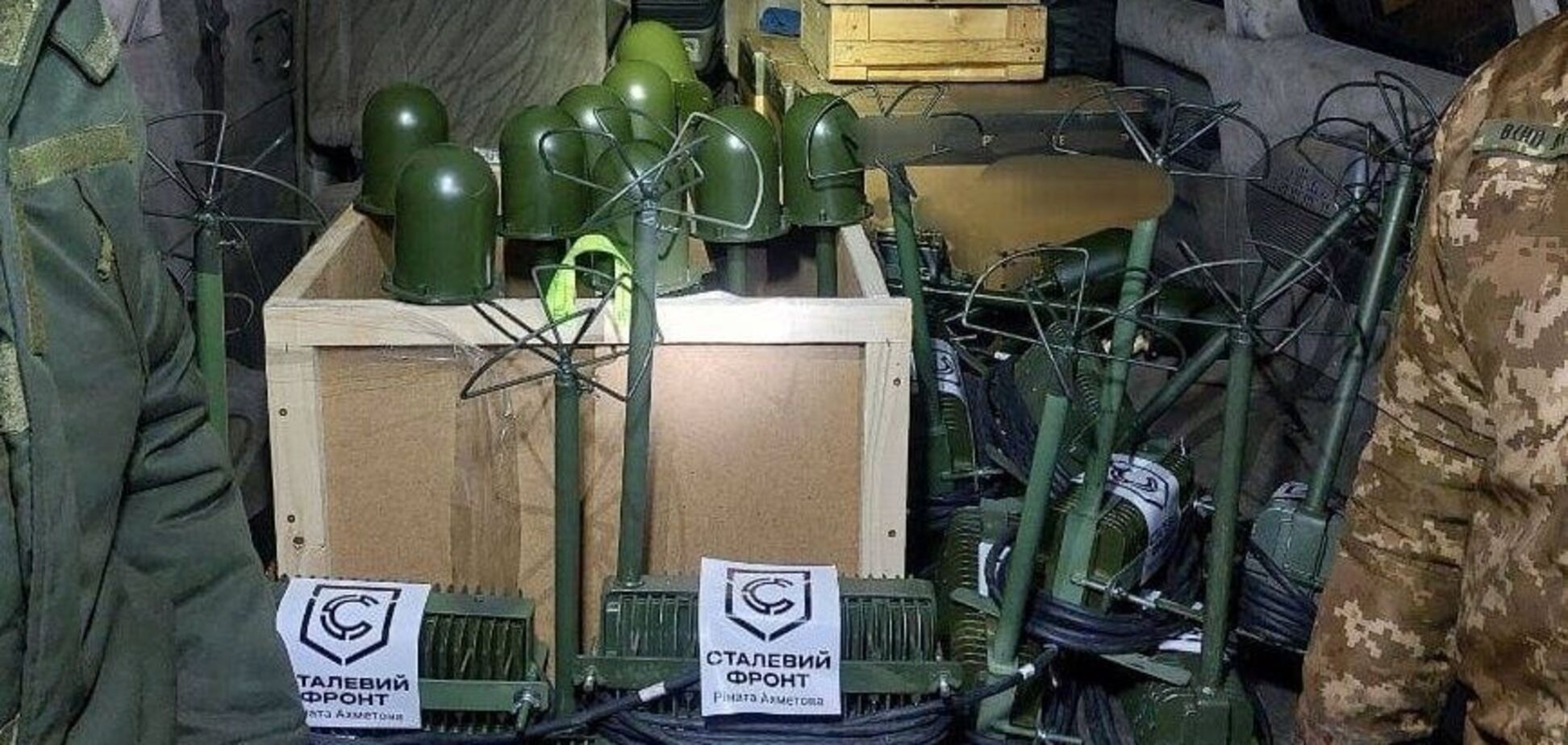 Военные в Донецкой области получили от 'Метинвеста' системы РЭБ для защиты техники и пехоты