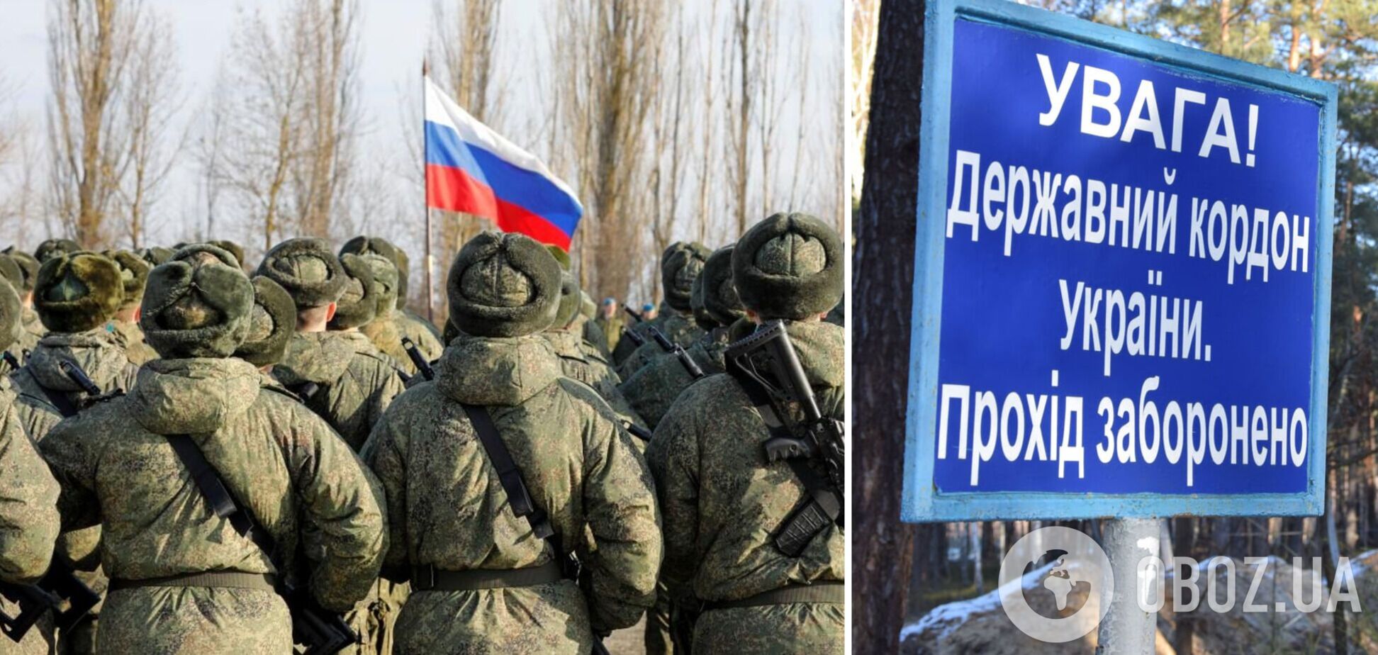 'Ясно дал понять': Госдеп отреагировал на слова Путина о демилитаризованной зоне между РФ и Украиной