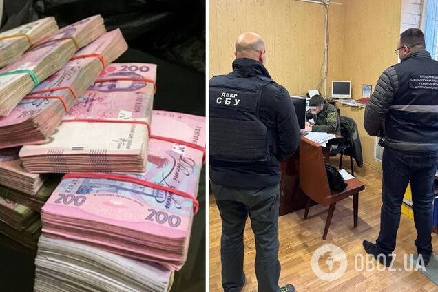 Зловмиснику повідомили про підозру