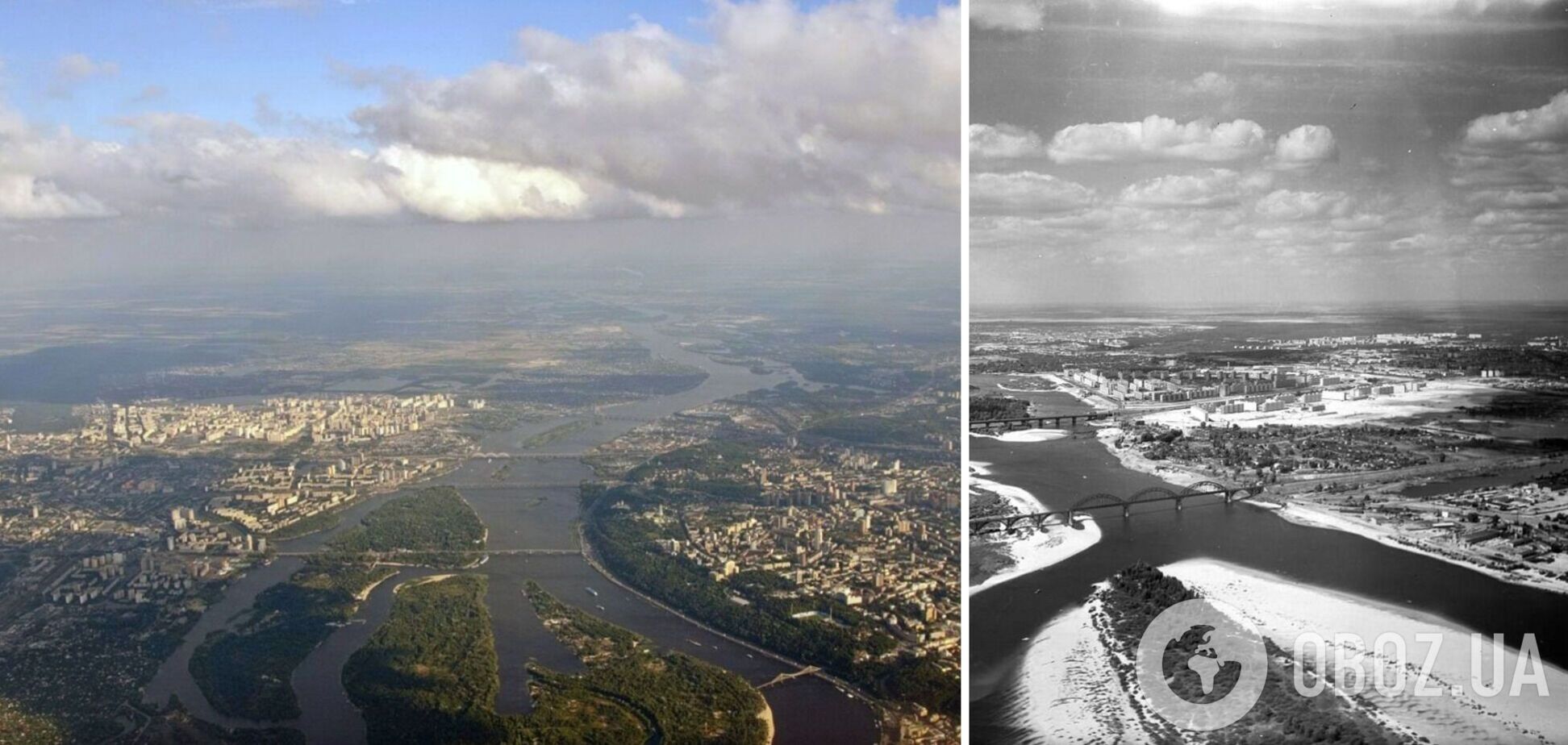 На жаль, ця місцевість сильно змінилась за 60 років