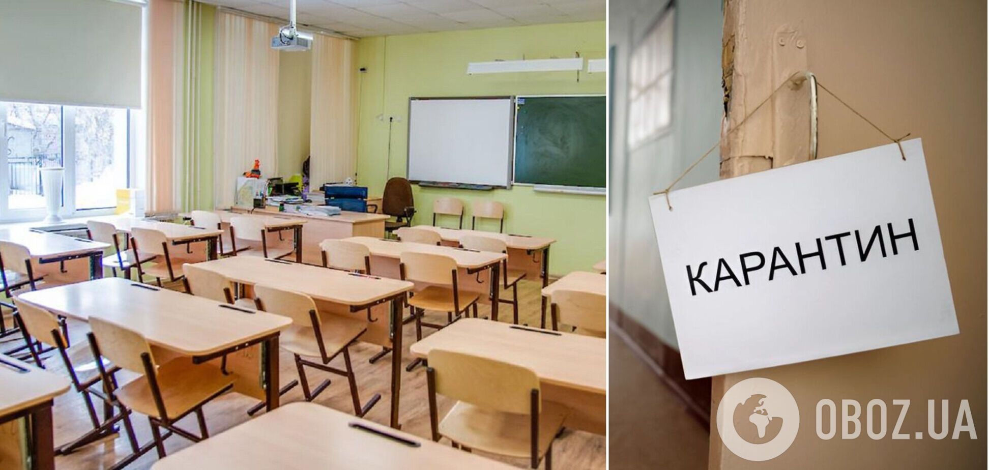 У столиці зростає кількість хворих на грип та ГРВІ