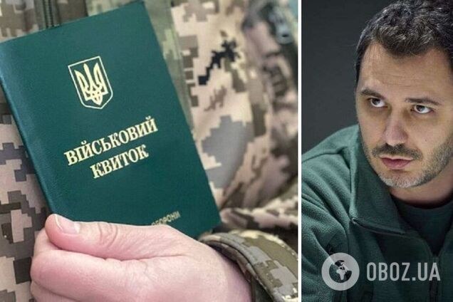 'Залишаються питання': у комітеті ВР з нацбезпеки оцінили новий законопроєкт про мобілізацію