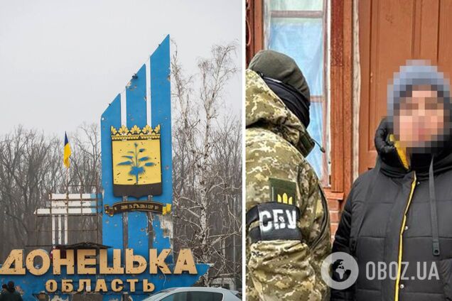 Збирала розвіддані про ЗСУ: на Донеччині затримали подругу глави 'народної ради 'ДНР'. Фото 
