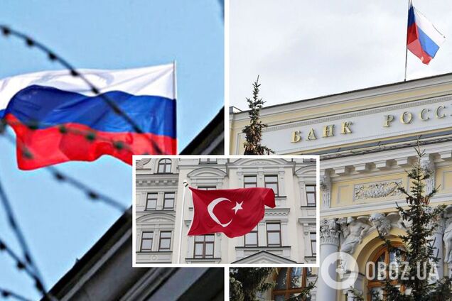 Турецькі банки закривають російські компанії 