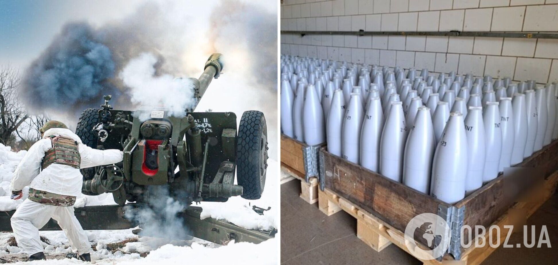 Украина заявила о 'критической' нехватке артиллерийских снарядов и обратилась к союзникам с призывом: в Bloomberg раскрыли детали