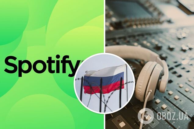 Українець звернувся до Spotify із проханням прибрати російські пісні з рекомендацій і дав три поради