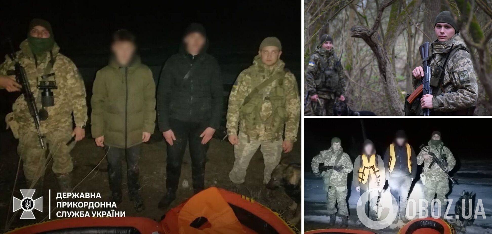 Пытались 'форсировать' Тису: пограничный наряд с собакой разрушил планы молодых людей на лодках пробраться в Венгрию. Фото