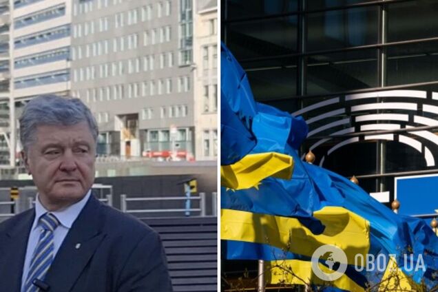 ’Инвестиция в общую победу’: Порошенко поблагодарил Евросовет за решение о финпомощи Украине