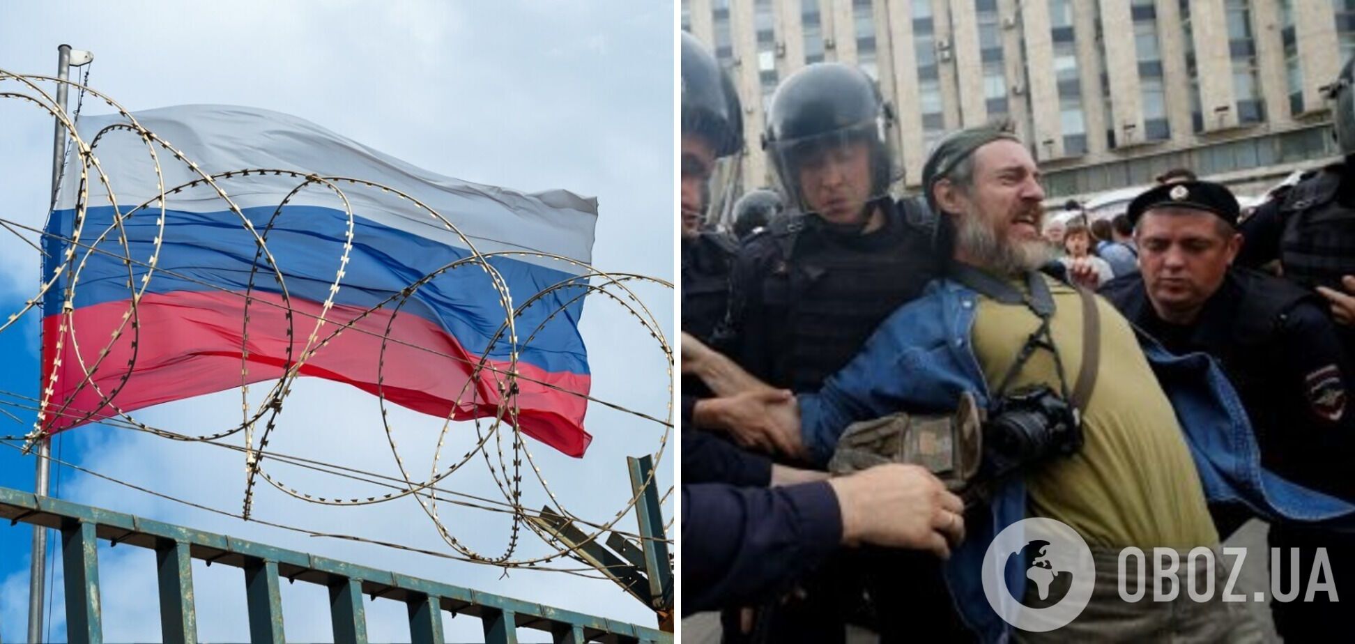 Кремль продолжает репрессии в отношении населения, выступающего против тоталитарной власти Путина