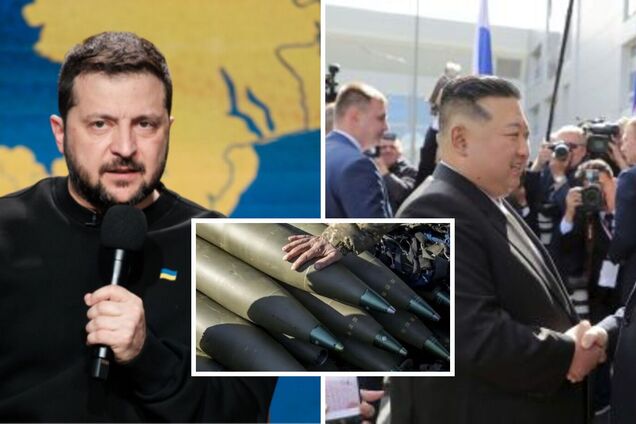 Зеленский – странам ЕС: Россия получит от КНДР миллион артиллерийских снарядов