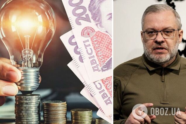 Галущенко пояснив скасування заборони на відключення українців із боргами за світло