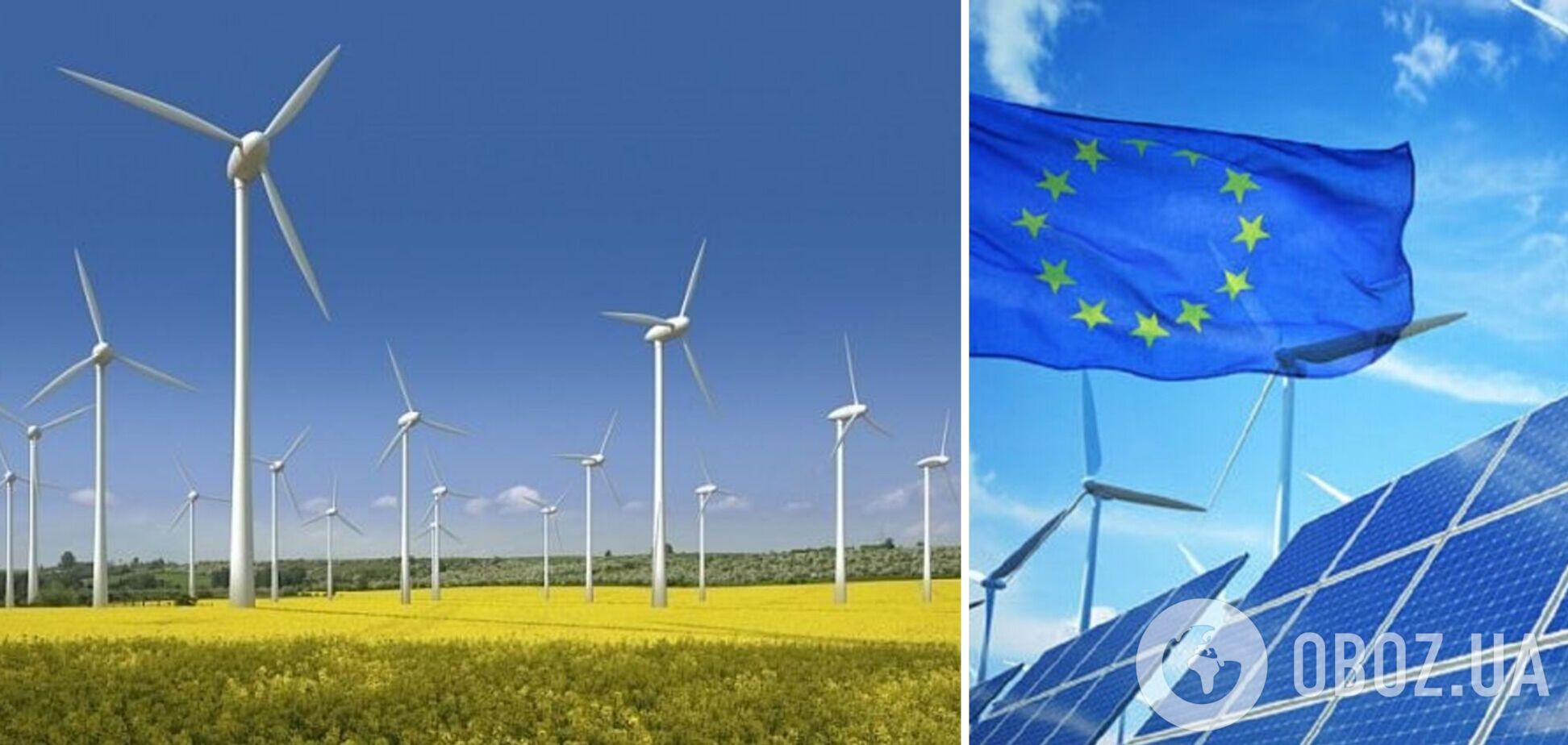 Украине нужно мобилизовать ресурсы для развития зеленой энергетики, – Паетт