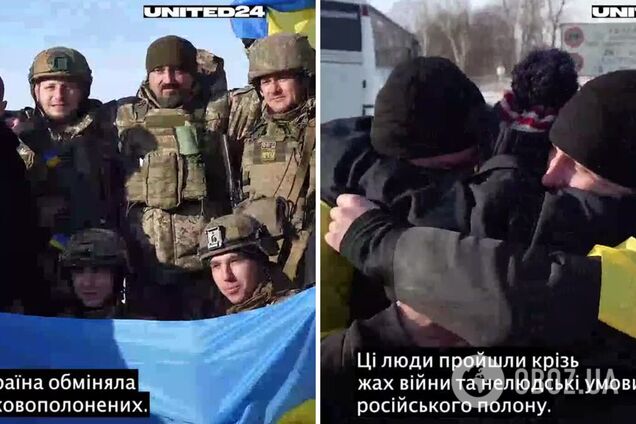 'Пам'ятаємо про всіх': Зеленський показав щемливе відео зі звільненими полоненими