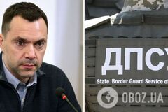Как Арестович выехал из Украины: в Госпогранслужбе отреагировали на фейк