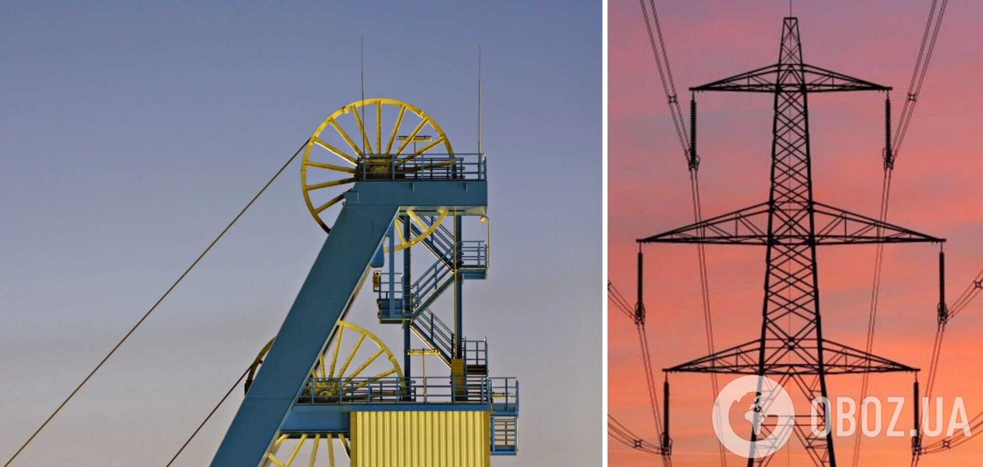 В энергетическом комитете Рады выразили обеспокоенность из-за долгов ВосточнГОКа за электроэнергию