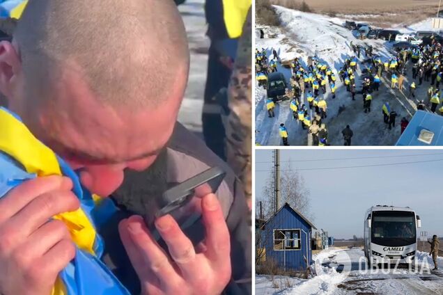 31 января более 200 украинцев вернулись из плена