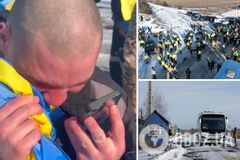 31 января более 200 украинцев вернулись из плена