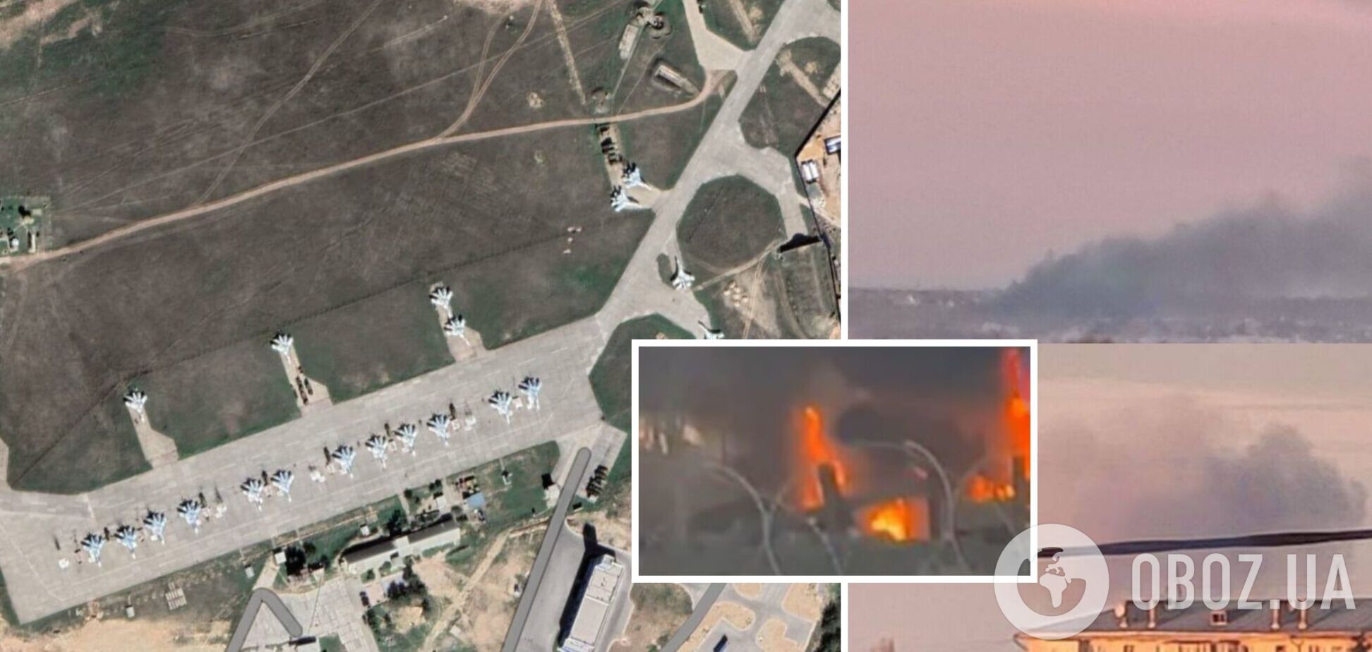 Появились фото последствий прилета по аэродрому 'Бельбек' в Крыму