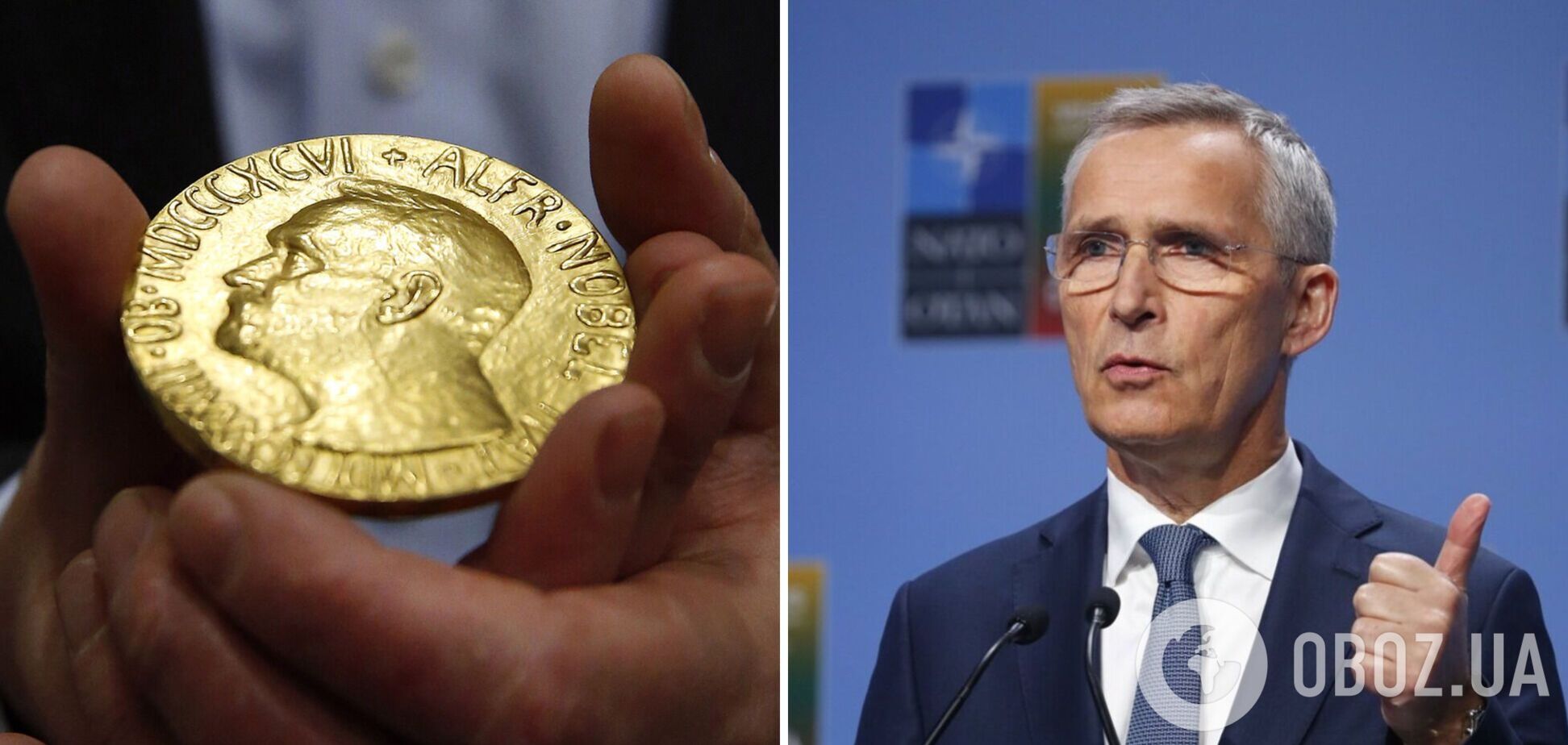 Столтенберга висунули на Нобелівську премію миру за намагання зупинити війну в Україні