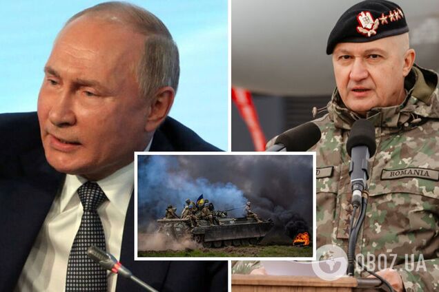 'На Украине не остановится': главнокомандующий армией Румынии призвал готовиться к войне с Путиным