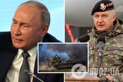 'На Украине не остановится': главнокомандующий армией Румынии призвал готовиться к войне с Путиным