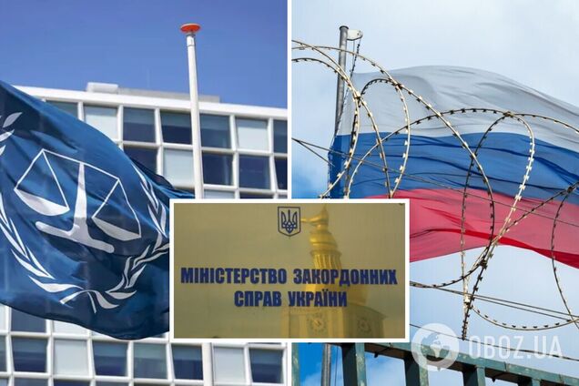 'Первый случай в истории': в МИДе прокомментировали решение Международного суда ООН против РФ