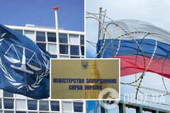 'Первый случай в истории': в МИДе прокомментировали решение Международного суда ООН против РФ