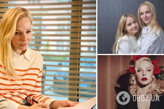 'У Києві як на вулкані'. Даша Трегубова – про життя в Польщі, гонорари дочки в зіркових європейських фільмах та повернення до України