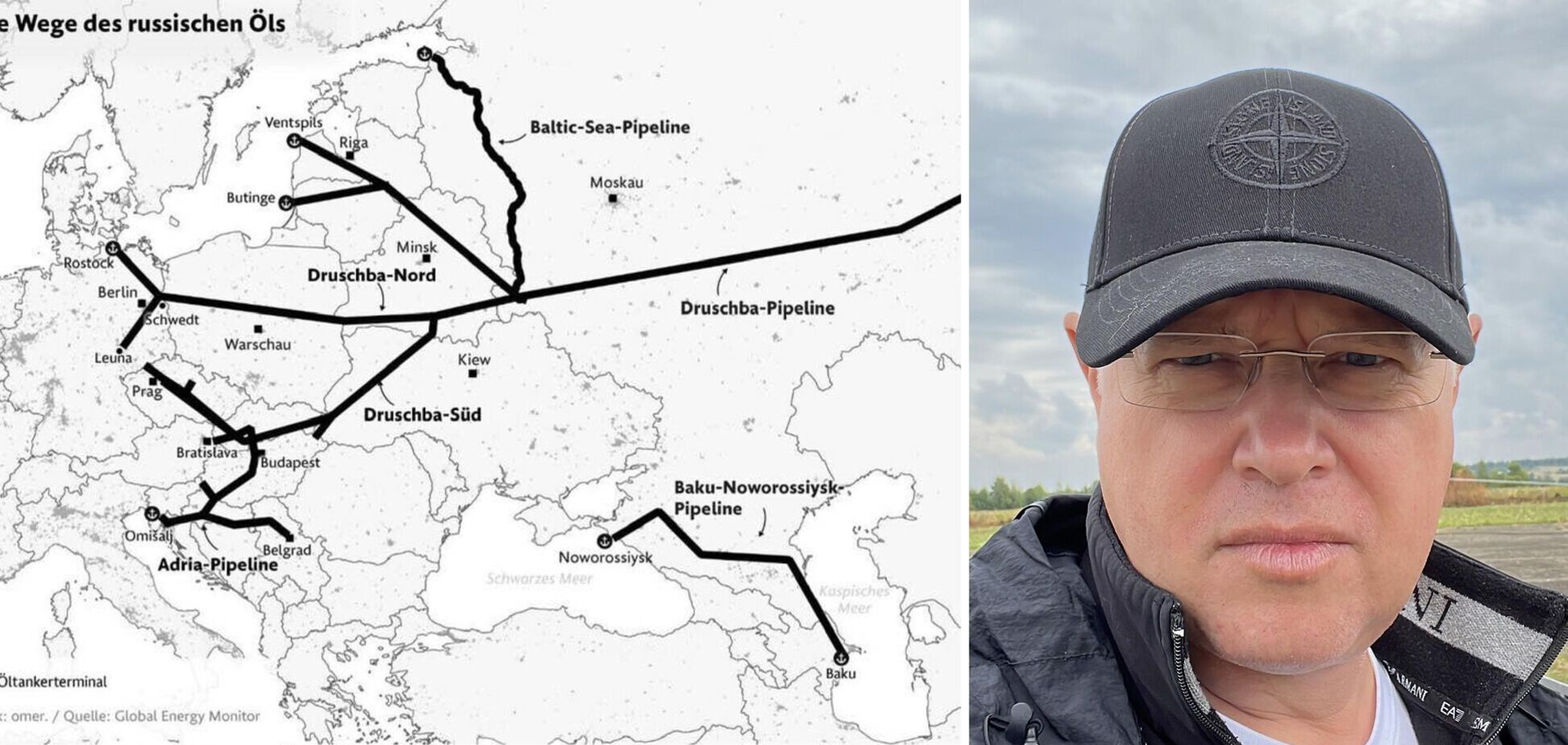 'Сонная' нефтяная артерия должна и будет перерезана!, - Владимир Яценко